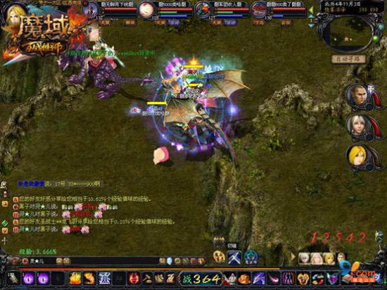 魔域互通版iOS版：跨系统互动，畅享丰富玩法与数据互通